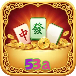 53a